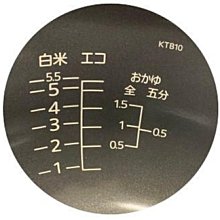 【代購】日本虎牌TIGER 原廠部品- 本土鍋 /內釡(內鍋)  JPE-B181 原廠內鍋 內蓋 純正部品 歷史價格詳細信息