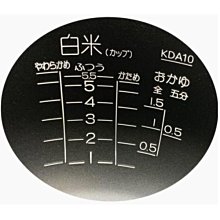 【代購】日本虎牌TIGER 原廠部品- 本土鍋 /內釡(內鍋)  JPE-B181 原廠內鍋 內蓋 純正部品 歷史價格詳細信息