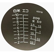 【代購】日本虎牌TIGER 原廠部品- 本土鍋 /內釡(內鍋)  JPE-B181 原廠內鍋 內蓋 純正部品 歷史價格詳細信息
