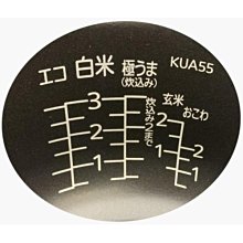 【代購】日本虎牌TIGER 原廠部品- 本土鍋 /內釡(內鍋)  JPE-B181 原廠內鍋 內蓋 純正部品 歷史價格詳細信息