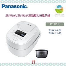【樂活動】 日本FranceBed曲背式電動床 歷史價格詳細信息