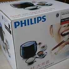 全新電子鍋 歷史價格詳細信息