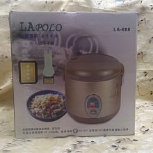 Lapolo19公升微電腦噴淋電動按摩足浴機 LA-6201 廠商直送 現貨 歷史價格詳細信息