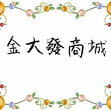 新北花電  HIOKI CM3289 TRUE RMS 均方根 有效值 歷史價格詳細信息