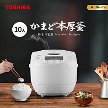 泰昀嚴選 TOSHIBA東芝1級463L玻璃鏡面變頻電冰箱 GR-RT624WE-PGT 線上刷卡免手續 內洽優惠 A 歷史價格詳細信息