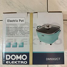 DOMO多功能調理攪拌杯DO-CR306-WHITE 歷史價格詳細信息