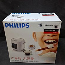 l  PHILIPS 飛利浦 微電鍋 ( HD3060 )原廠公司貨送微所欲為的美味食譜 歷史價格詳細信息