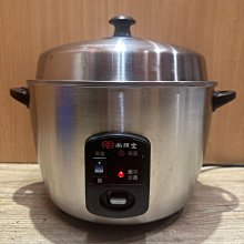 尚朋堂11人份養生不鏽鋼電鍋 SSC-11LS 歷史價格詳細信息