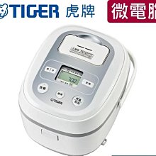 二手日本制國際牌Panasonic CD 錄音帶隨身聽SL-CT590(外接變壓器可以播放當收藏/裝飾品) 歷史價格詳細信息