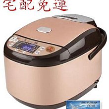 鍋寶 多功能定溫電烤箱17L (OV-1750-D) 廠商直送 歷史價格詳細信息