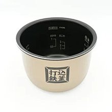 電鍋配件/內鍋+內鍋蓋+隔水蒸架10人份用 歷史價格詳細信息