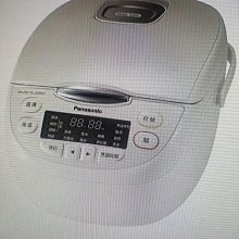 Panasonic國際牌【SR-FE109】6人份IH電子鍋 歷史價格詳細信息