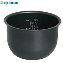 日本　象印原廠保固一年 ZOJIRUSHI　炎舞炊き NW-PS10 IH 電鍋 歷史價格詳細信息