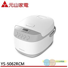 有現貨＊元元家電館＊達新 超低電磁波專業吹風機 TS-747/TS-747-K 黑色 歷史價格詳細信息