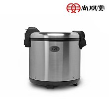 【50人份】鐵製卡架 歷史價格詳細信息
