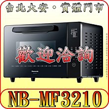 獨立建國的滋味／施正鋒／9789869748544／台灣國際研究學會叢書45／國家、民族獨立運動、國際政治 歷史價格詳細信息