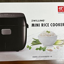 德國雙人牌 TWIN Nova 18/10不鏽鋼 單柄鍋(無蓋) 16cm 湯鍋 歷史價格詳細信息