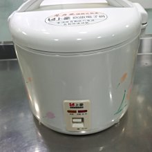 【上豪 】十人份機械式電子鍋 ( SH-183 ) 十人份 電子鍋 多功能炊飯電子鍋 功能正常的喔 ! 歷史價格詳細信息