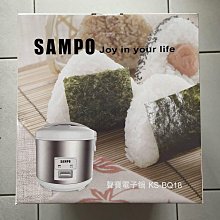 SAMPO聲寶 10人份厚釜電子鍋 KS-KC18 歷史價格詳細信息