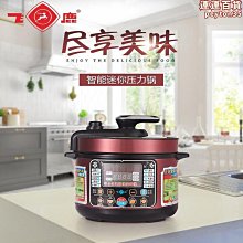 人子/鹿橋 誠品eslite 歷史價格詳細信息