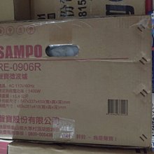 26公升高桶泡腳 舒緩.養生.驅寒全蓋式SPA HF-G6018 泡腳機 勳風 石墨烯觸控式電動滾輪按摩足浴機 觸控面板 歷史價格詳細信息