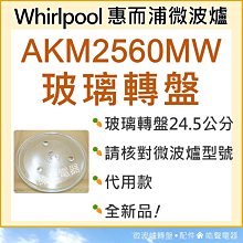 新品全玻璃恆溫熱水壺嬰兒家用衝奶智能燒水調奶器專用養生泡茶壺 歷史價格詳細信息