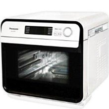【福利品A】 Panasonic 65型 OLED智慧聯網顯示器  TH-65HZ1000W 【全國電子】 歷史價格詳細信息