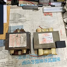 微波爐變壓器改點焊機可用 對焊用 點銲夾/ 點焊鉗，原價1900元 促銷優待只要1600元 含螺絲及墊片 歷史價格詳細信息