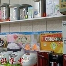 板橋-長美 SAMPO 聲寶電子鍋 KS-BY18Q/KSBY18Q 10人份 電子鍋 歷史價格詳細信息