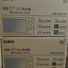 板橋-長美《全新現貨特價品》CUMAR 24吋鋁框行李箱SP-2401/SP2401~有現貨 歷史價格詳細信息