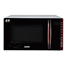 [A級福利品‧數量有限]LION HEART 獅子心營養十二生肖蛋糕機 LCM-139 歷史價格詳細信息