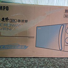 聲寶 天廚復古機械式微波爐20L(RE-J020TR/700W/有轉盤)[免運][大買家] 歷史價格詳細信息