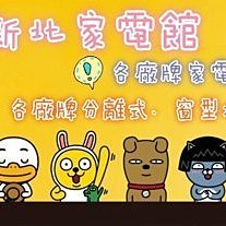 惠而浦30L雙溫控旋風烤箱  WTOM304CG 【全國電子】 歷史價格詳細信息