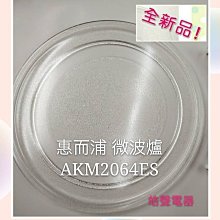 新品全玻璃恆溫熱水壺嬰兒家用衝奶智能燒水調奶器專用養生泡茶壺 歷史價格詳細信息