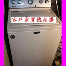 售價請發問】NR-B582TV-S國際雙門冰箱580L...1 歷史價格詳細信息