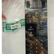 Whirlpool 惠而浦 原廠冷氣遙控器 歷史價格詳細信息