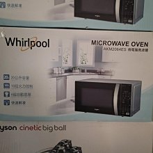 【Whirlpool 惠而浦】全新福利品★17公斤 Load & Go蒸氣洗脫烘變頻滾筒洗衣機(8TWFC6820LW) 歷史價格詳細信息