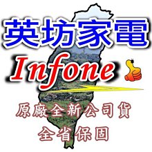 小家電特價 ☆英坊☆ SAMPO 聲寶  電磁爐 KM-VA14GM 歷史價格詳細信息