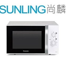 [sunlingt]熱賣中#陽臺宿舍衣柜伸縮加長取衣服的叉桿挑掛曬衣晾衣叉撐衣桿丫叉#收納#整理#儲物 歷史價格詳細信息