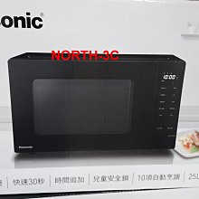 現貨~價內詳＊Panasonic國際＊日本製IH電子鍋【SR-HB184】10人份、可自取..... ！ 歷史價格詳細信息