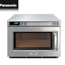 ~All-in-one~【附發票】妙管家 不鏽鋼輕巧休閒瓦斯爐 M500S 歷史價格詳細信息