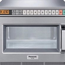 Panasonic國際牌餐具烘乾(烘碗)機(FD-S50F) 歷史價格詳細信息