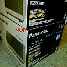 現貨~價內詳＊Panasonic國際＊日本製IH電子鍋【SR-HB184】10人份、可自取..... ！ 歷史價格詳細信息