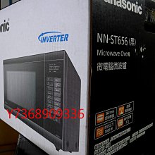 現貨~＊Panasonic國際＊微電腦~10人份電子鍋【SR-DF181 】不沾黏塗層、附蒸籠..自取1800...！ 歷史價格詳細信息