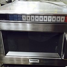 免運新款  Panasonic 國際牌 MS-DH100 奈米 除臭衣架 脫臭 抑制花粉 西裝 汗臭 菸味 歷史價格詳細信息