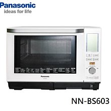 ☎『私訊再特價』G-PLUS【GP-ZH101】水精靈瞬熱造型梳 PTC快速發熱 六段溫控 歷史價格詳細信息