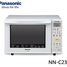 ☎『私訊再特價』G-PLUS【GP-ZH101】水精靈瞬熱造型梳 PTC快速發熱 六段溫控 歷史價格詳細信息