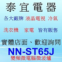 【段泰國蝦】屏東鮮凍泰國蝦特級&A級4包入(600g±10%/包) 歷史價格詳細信息