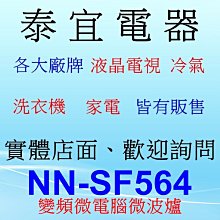宜昌公信無息存單，民國17年(1928)宜昌公信無息存單，記 古玩 老物件 舊藏 -6701 歷史價格詳細信息