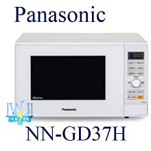 【暐竣電器】Panasonic 國際 NN-ST34NB 微電腦微波爐 NNST34NB 25公升 微波爐 歷史價格詳細信息